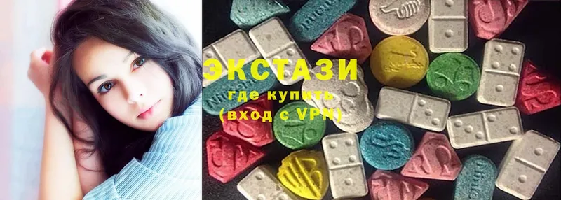 мориарти клад  Белый  Ecstasy Philipp Plein 